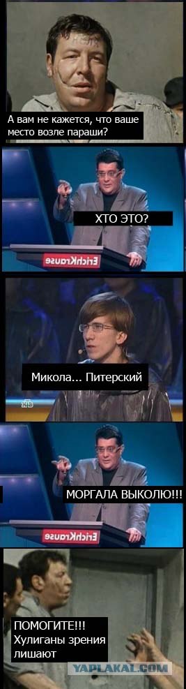 Капча 500