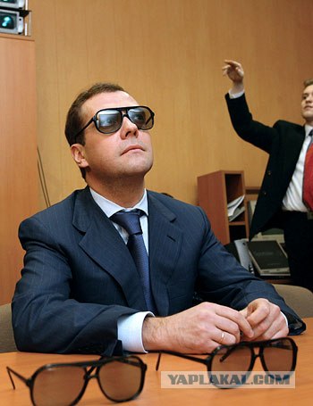 Что за "космический девайс" у него?