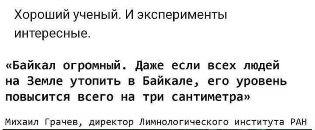 Фотки и картинки: юморные и красивые, забавные и милые 09.11.20