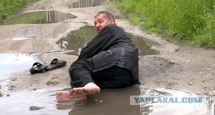 Алкаш - это судьба