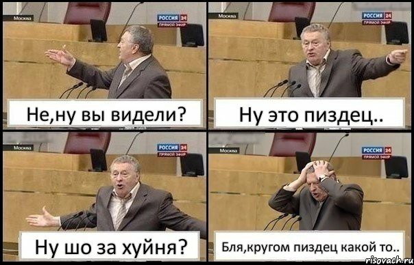 Арктику хотят покрыть высокоскоростным интернетом. Для этого Россия готова потратить шесть лет и 65 млрд рублей