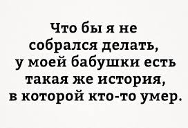 Пандемия. Коронавирус. Россия и мир. Последняя информация. Часть 19