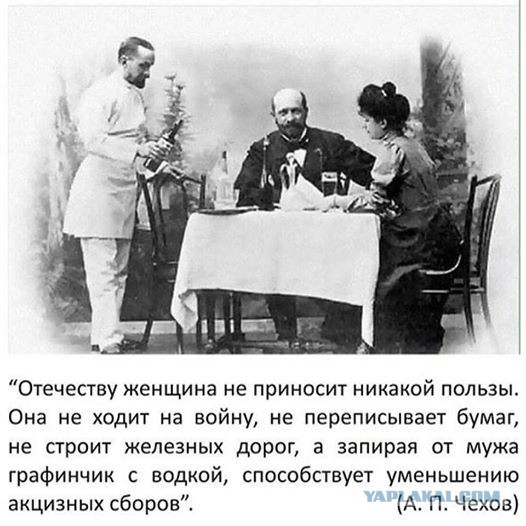 Юмор в картинках 30.11.20