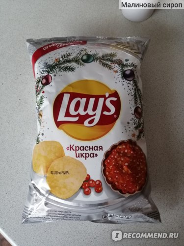 Мойва по 300 рублей! Это обещанный "прорыв"!? Почему в России такие "безбашенные" цены на рыбу?!