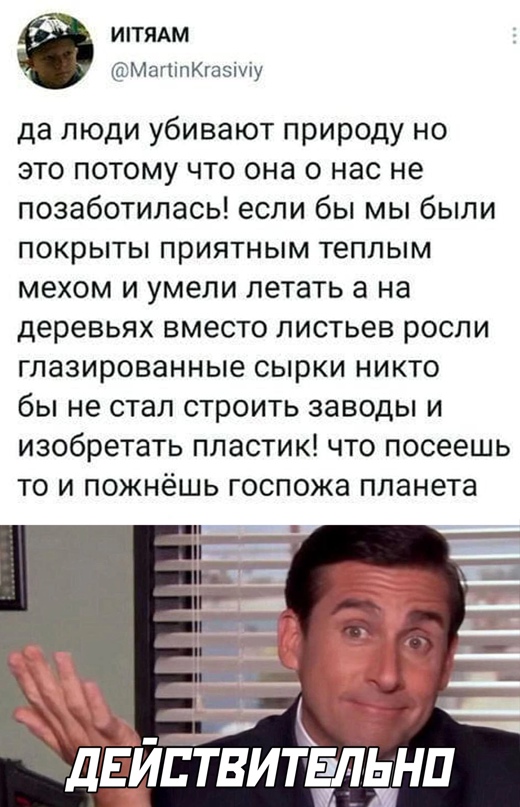 Весёлый полтишок 15.02