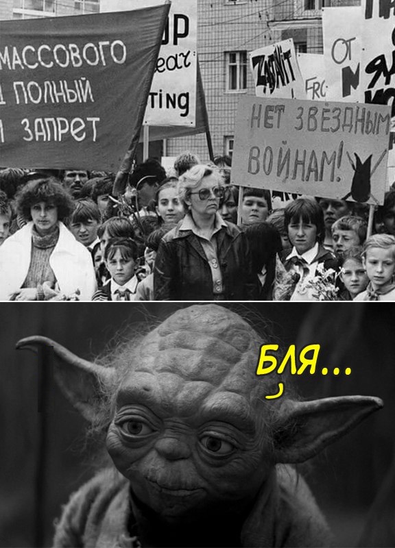 Так себе картинки 24.02.21