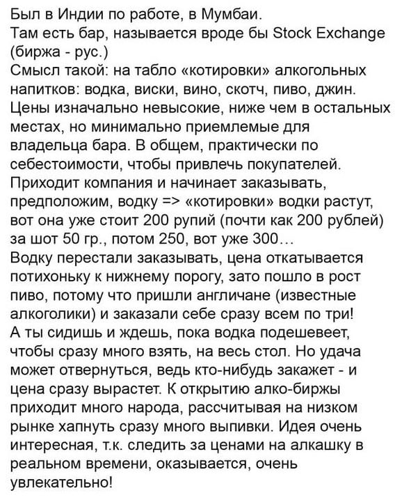 Юмор и прикольные картинки