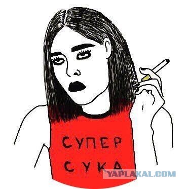 Прекрасная половина человечества (Vol.42) В красном