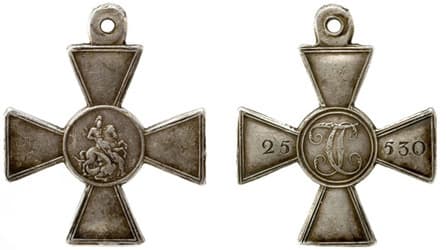 Интимный повод