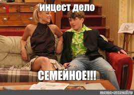 Супруги прошли ДНК-тест после 23 лет брака и оказались на грани развода
