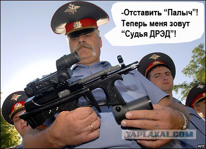 Милиция прощается с Калашниковым