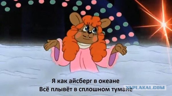 Это что за безобразие?