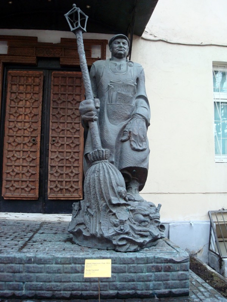 Прогулка по центру Москвы