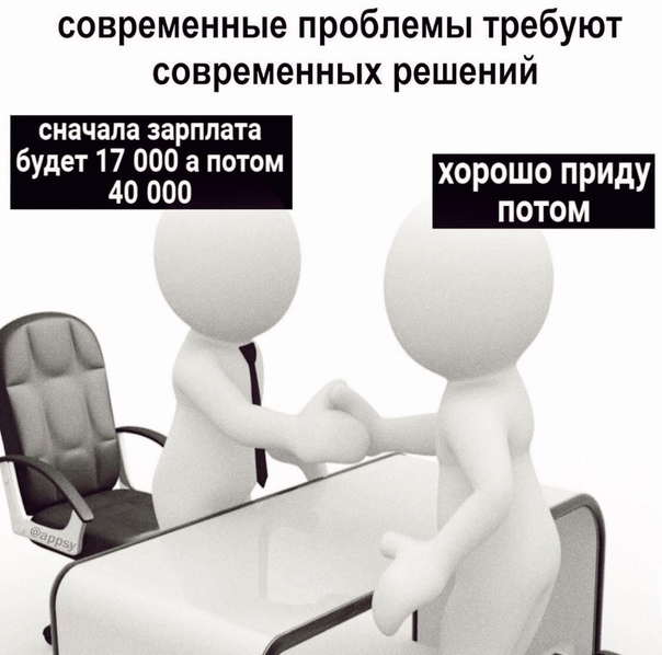 Так себе картинки 28.08.21