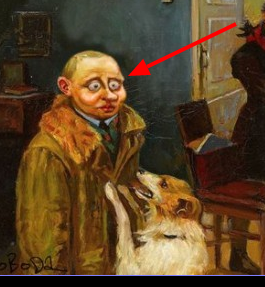 Опять?