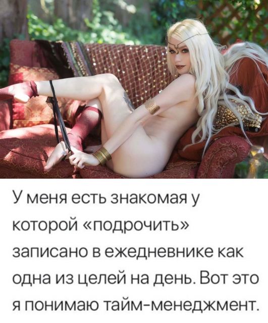 Так себе картинки 15.10.21