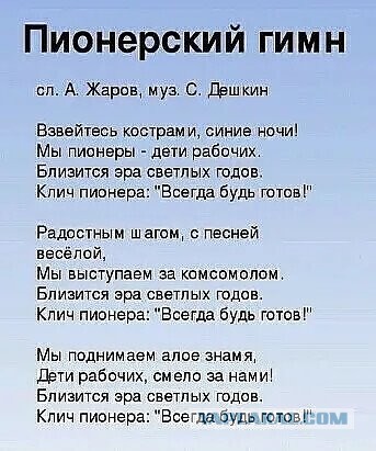 Так себе картинки 18.10.21