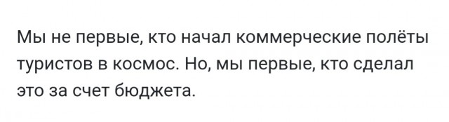 Бредзона 31.10.21
