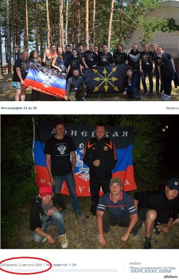 Требования восставших в Казахстане