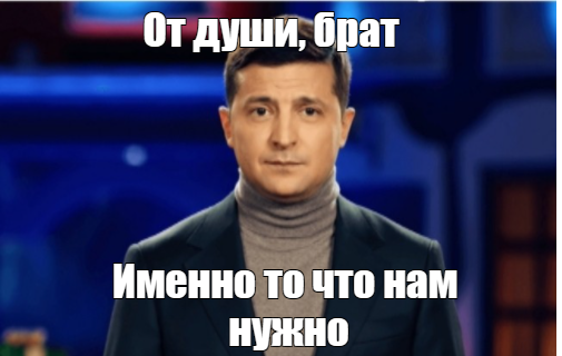 В США города Техаса местный чиновник продемонстрировал поддержку Украине с помощью рэпа