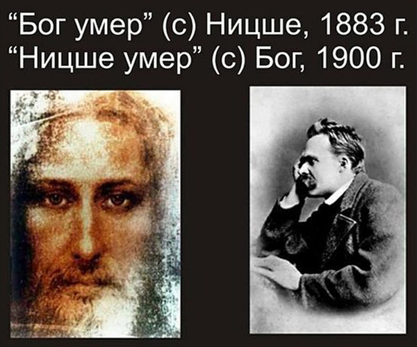 Куда делся Невзоров?
