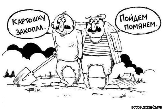 А батя-то не промах!