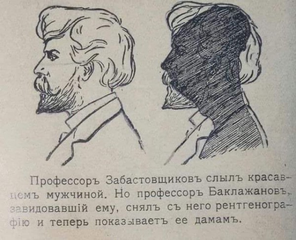 Пятница. Вечер. Картинки всякие #9
