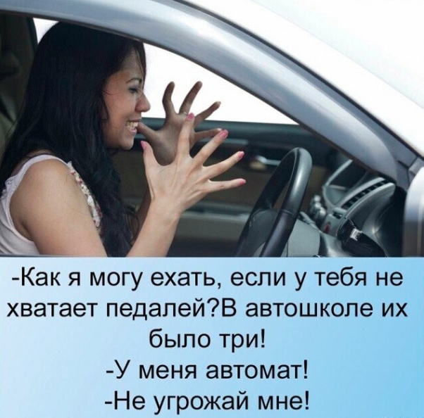 Немного картинок."Колбасный ветер". Август