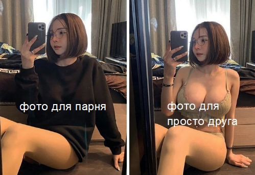 Ошибка воспитания, или Почему залюбленные дети против счастья матери?