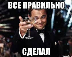 Малолетки vs бухарик