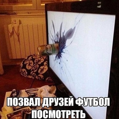 А помнишь у тебя бэха была?
