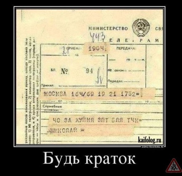 Юмор в картинках и без 20.09.2022