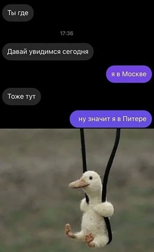Скриншоты и комментарии из социальных сетей 24.09.22