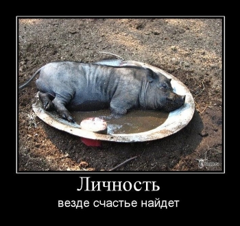 Сборище лютых баянов из закромов