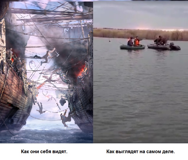 Война за окуня, рыбацкие разборки