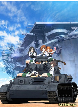 Wargaming 2