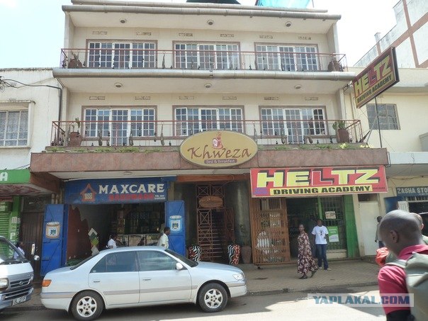 AFRICA - (Эфиопия,Кения,Танзация) 4-16 ноября 2011