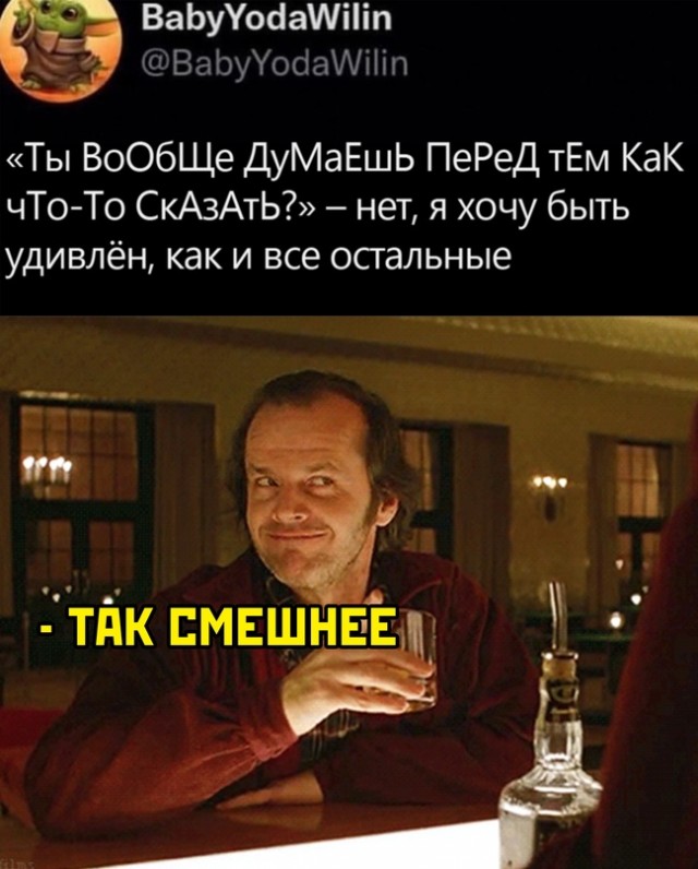 Немного картинок для настроения - 131