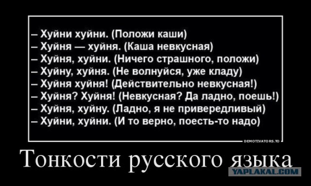 Президент Латвии предложил провести «трибунал» по Украине в Риге