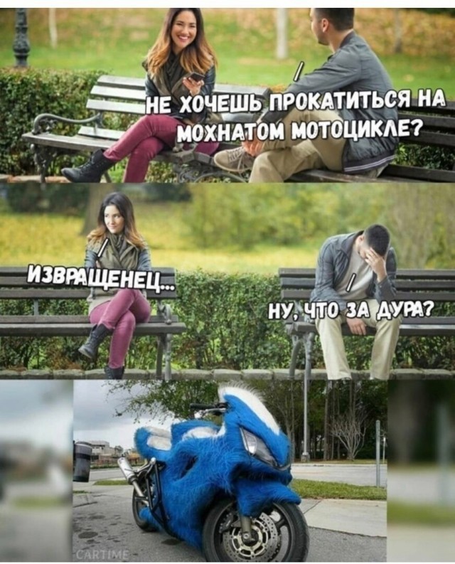 Юмор в картинках и без 22.12.2022