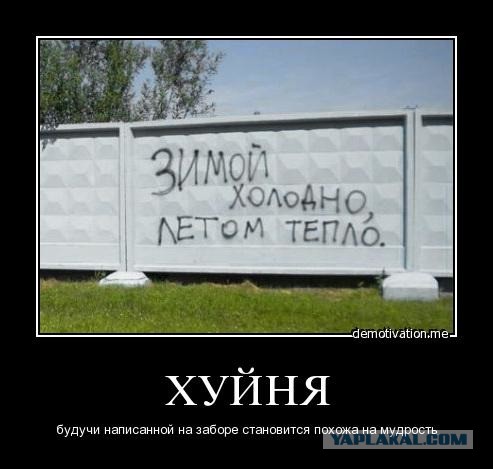 Танков Украине не видать!