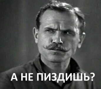 Алиментный бизнес - один из самых прибыльных бизнесов в России начала XXI-го века