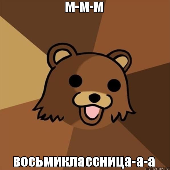 Дочь впервые услышала песню "Восьмиклассница", и у нее возникло много вопросов...