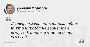 Автодилер ввез в Россию иранские машины IKCO Tara по цене от 1,5 млн рублей