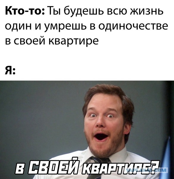 Вот оно как, оказывается! Россияне откладывают в среднем по 9 тысяч рублей каждый месяц