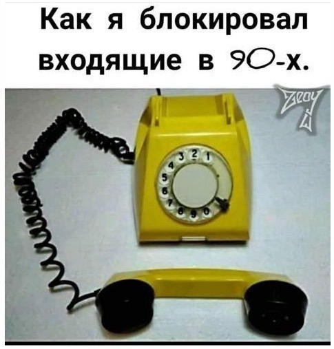 Так себе картинки 24.07.23