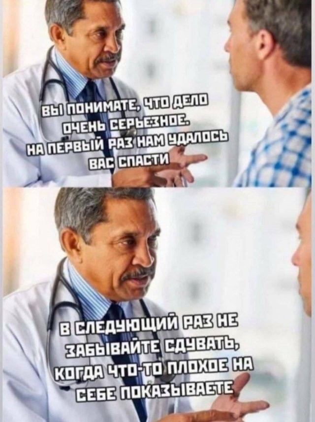Так себе картинки 27.09.2023
