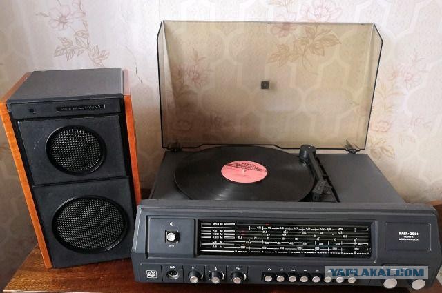 Советский hi-fi