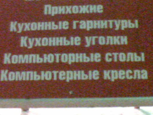 Перлы 02.11.23