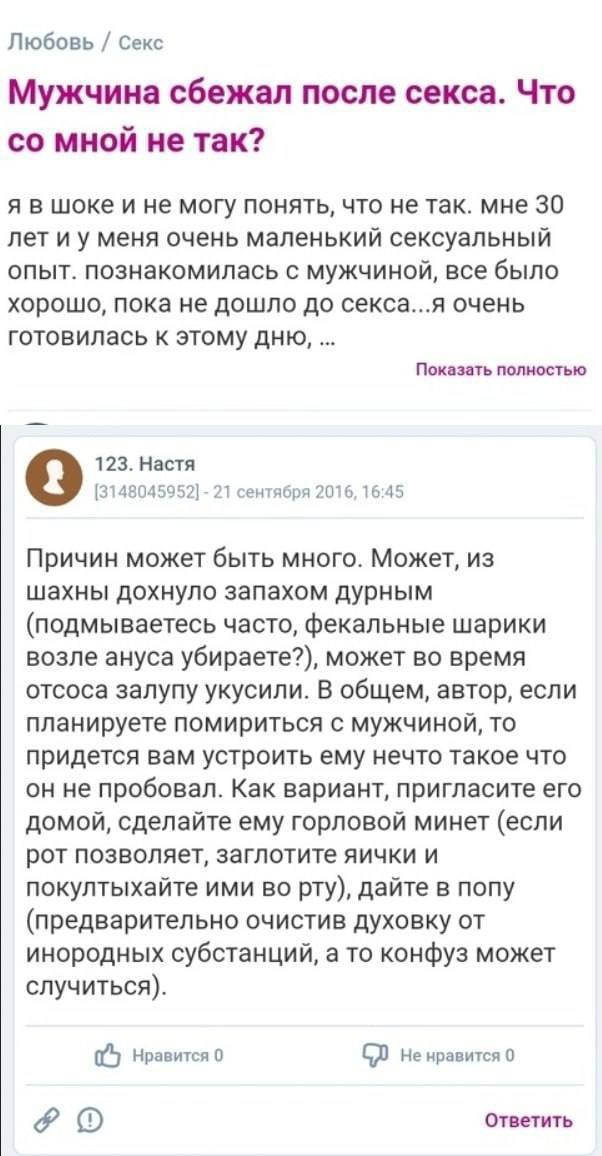 Всего понемногу. От 20.12